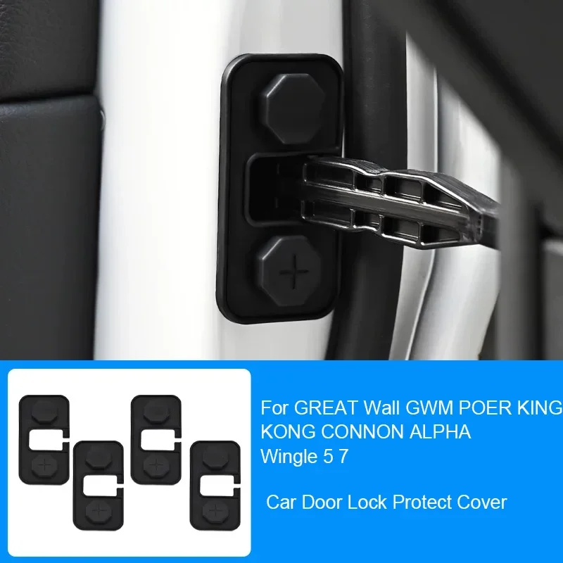 4pcs Car Door Limiter Pad Auto Lock Shock Damper For GREAT Wall GWM POER KINGKONG CONNON ALPHA Wingle 5 7 Door Check Arm Cover