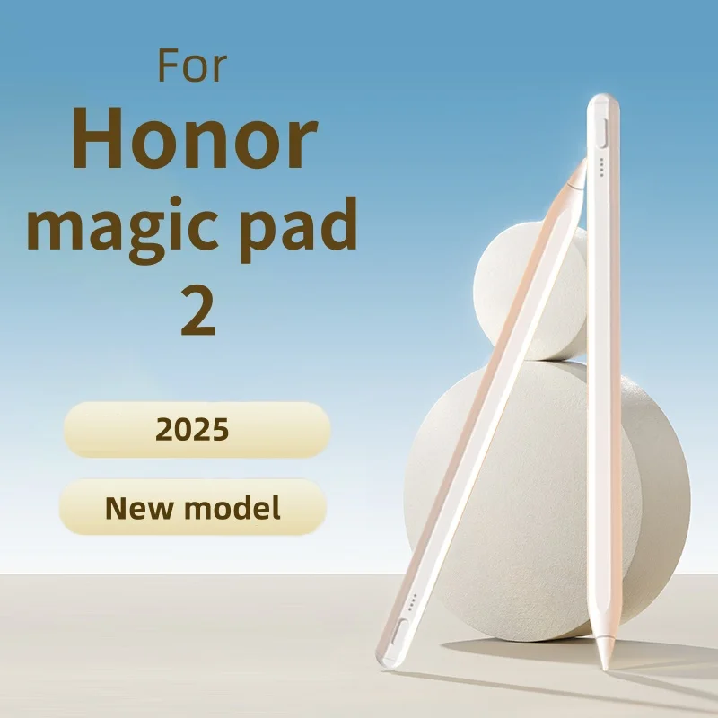قلم توصيل بشاشة تعمل باللمس مناسب لـ Honor Pad Magic Pad 2 Tablet قلم خاص بالسعة قلم ذكي لرفض اليد