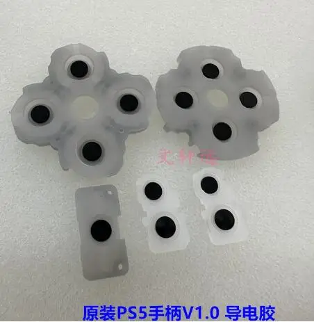 10 Set Silicone Conductive Rubber Adhesive Button Pad Keypads for PS5 1.0 2.0 V1 V2 BDM-020 Controller Gamepad Accessories