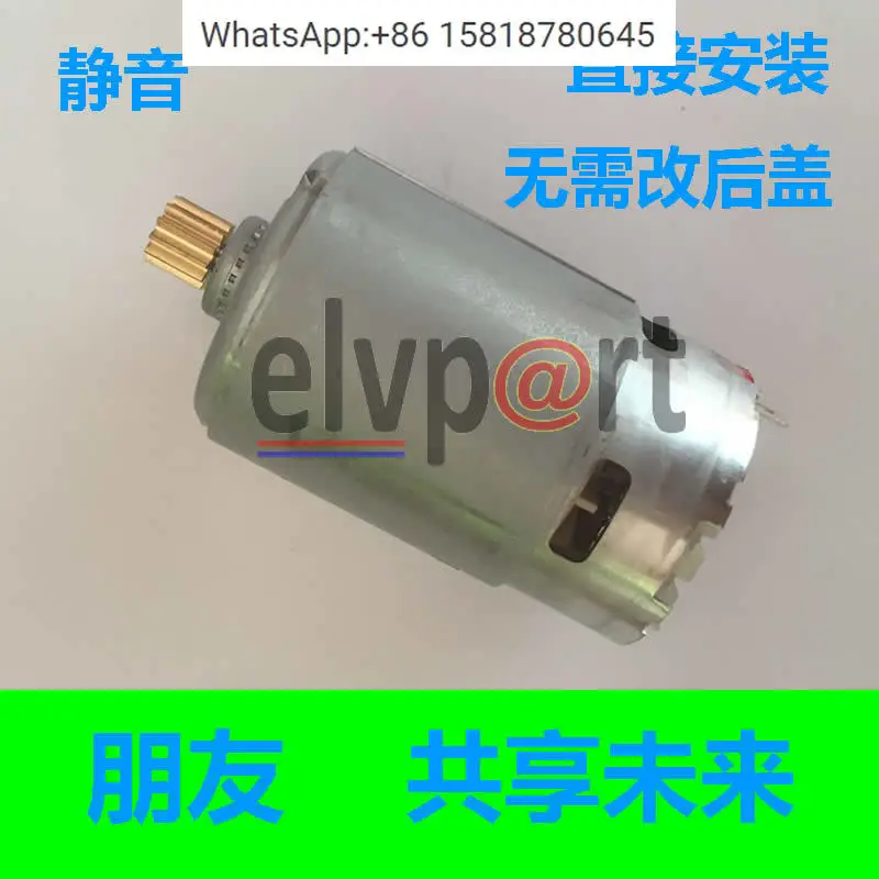 Suitable for Tuc-son handbrake motor for Soren-to iX35 iX45 for Santa Fe handbrake motor central locking auto parts