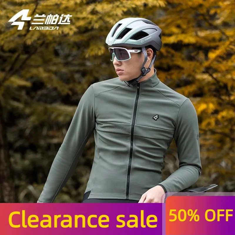 Lameda 사이클링 재킷, 방풍 바람막이 사이클링 남성용 양털 단열 사이클링 의류, 통기성 긴 소매