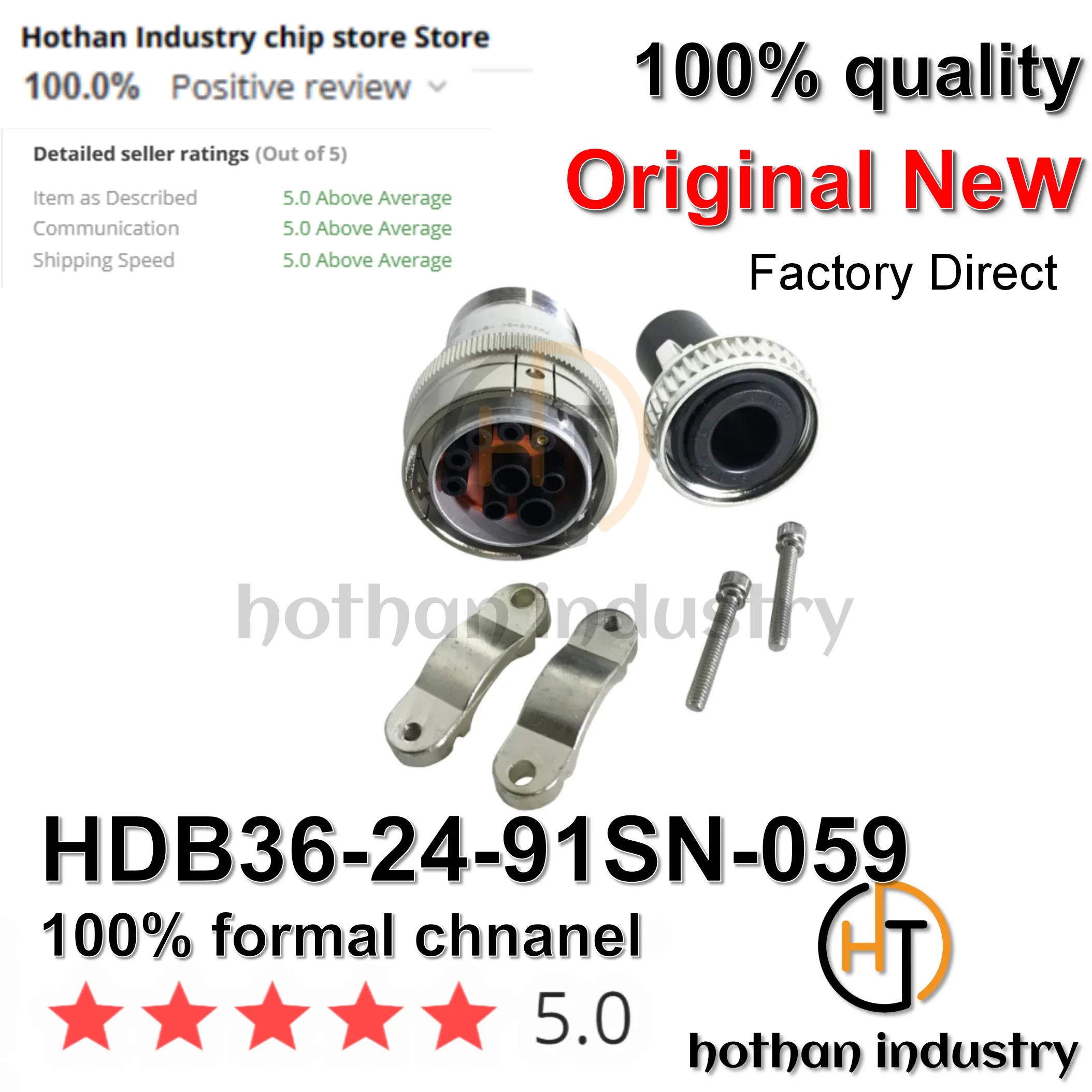 (1PCS) 100% NEW HDB36-24-91SN-059 Automotive Connectors BR AWY PL ASM