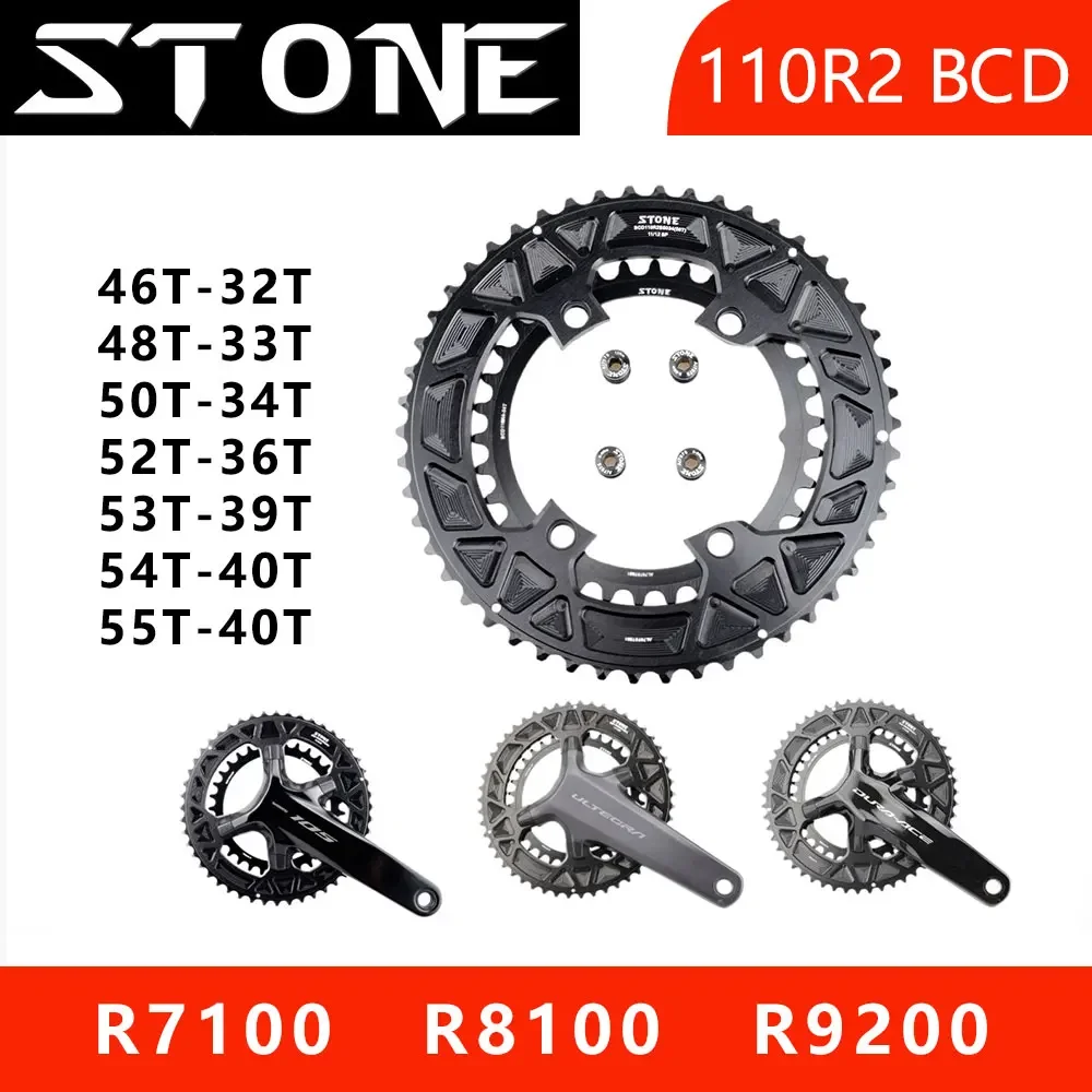 Pietra 110bcd Doppia Corona per 105 R7100 UT R8100 DA R9200 Bici Da Strada Rotonda 52 36T 53 39T 54 40T 50 34 48 33T 46-32T