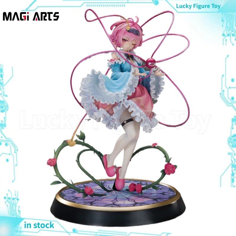 

【Оригинал】MAGI ARTS Touhou Project 3rd Eye Komeiji Satori 1/6 Фигурка Модель игрушки
