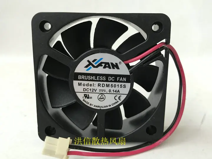

XFAN RDM5015S DC 12V 0.14A 50x50x15mm 2-Wire 50mm Cooling Fan