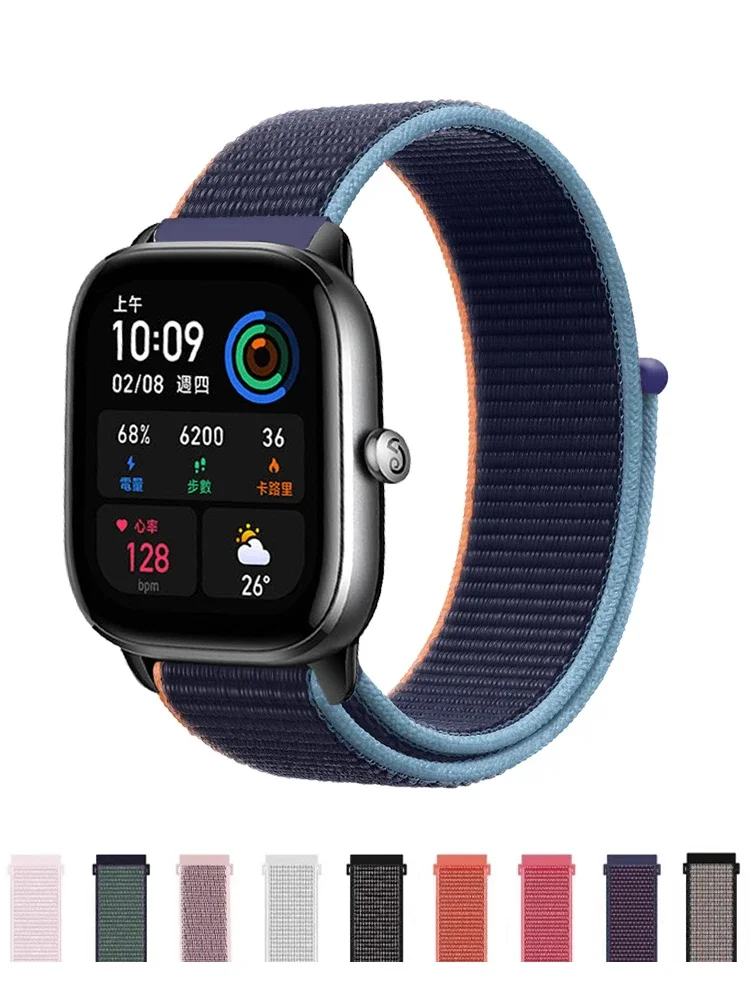 Band For Amazfit Gt… - image