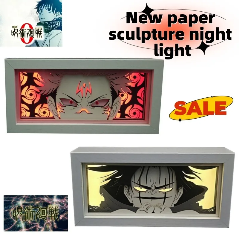

Jujutsu Kaisen аниме Gojo Satoru двусторонний декоративный ночник Sukuna, вырезанный из бумаги, подходит для гостиных и спален.