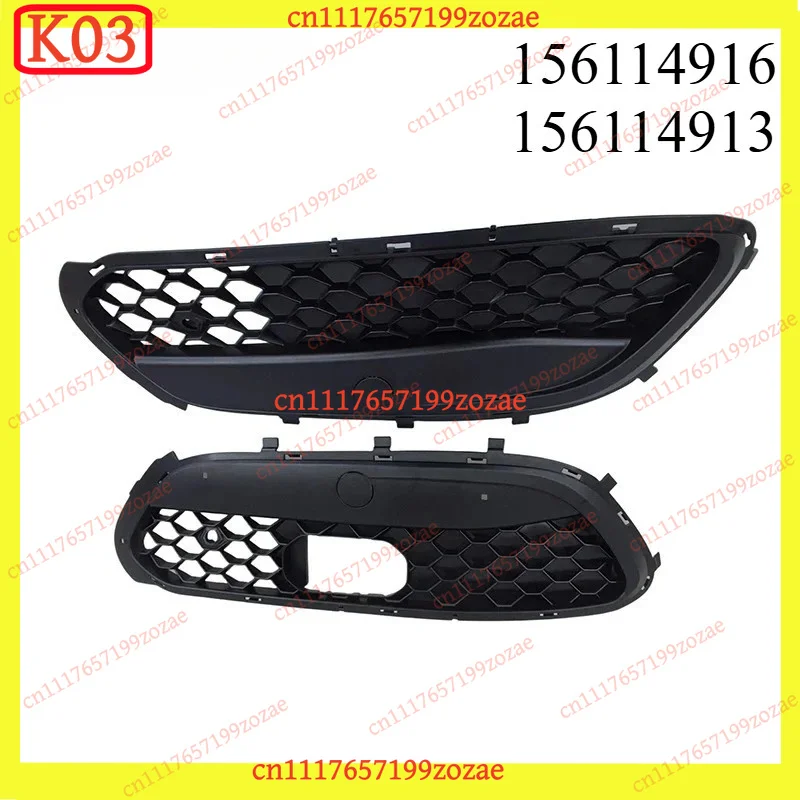 LK 1Pcs LH/RH Black Front Bumper Grille Cover Trim 156114916 156114913 Replacement Parts For Alfa Romeo Stelvio 2017‑2023