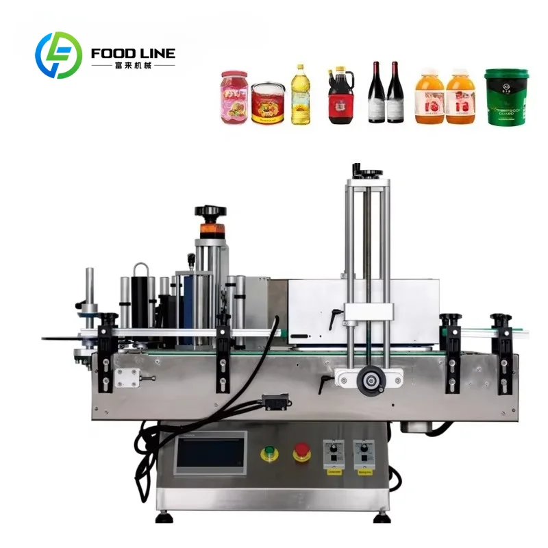 Custom Made Multi-functional  Rolling Labeling Machine for Food Daily Round Bottle
