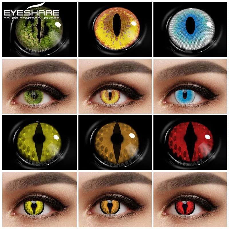 Eyeshare lente louca dinosaurus cateye série nuclear cosplay lentes coloridas para halloween lentes de olho coloridas cosméticos para os olhos
