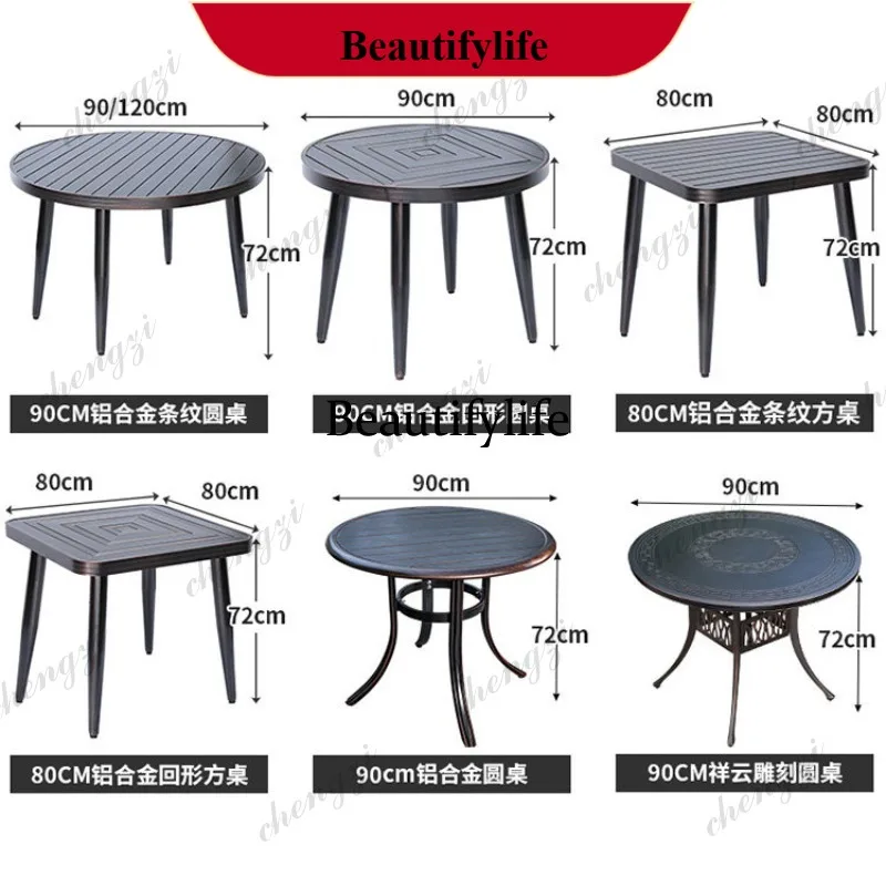 

YL Outdoor leisure tables and chairs yard wrought iron garden open-air cast aluminum table terrace courtyard balcony coffee tabl