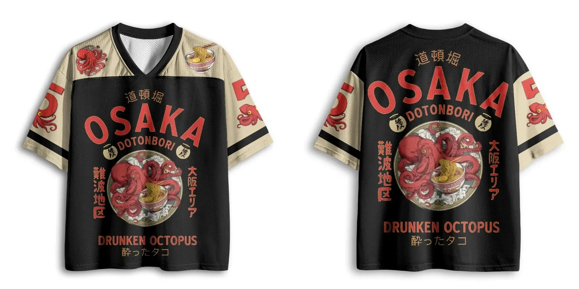 Japanisches klassisches Oktopus 3D-Druck Sport-Schnelltrocken-Herren-T-Shirt mit V-Ausschnitt, Outdoor, Streetwear, Casual, Original Subkultur Y2K, Elternkleidung – Detail 16