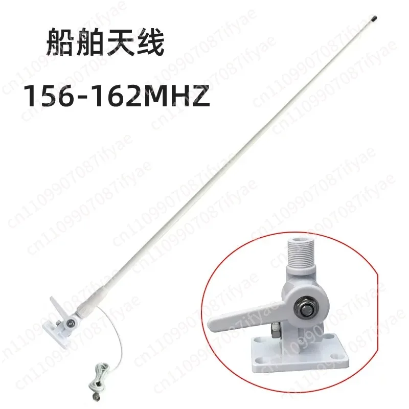 

Морская VHF-антенна для транспортных средств, морская антенна AIS, 156-162 МГц, стекловолоконная антенна