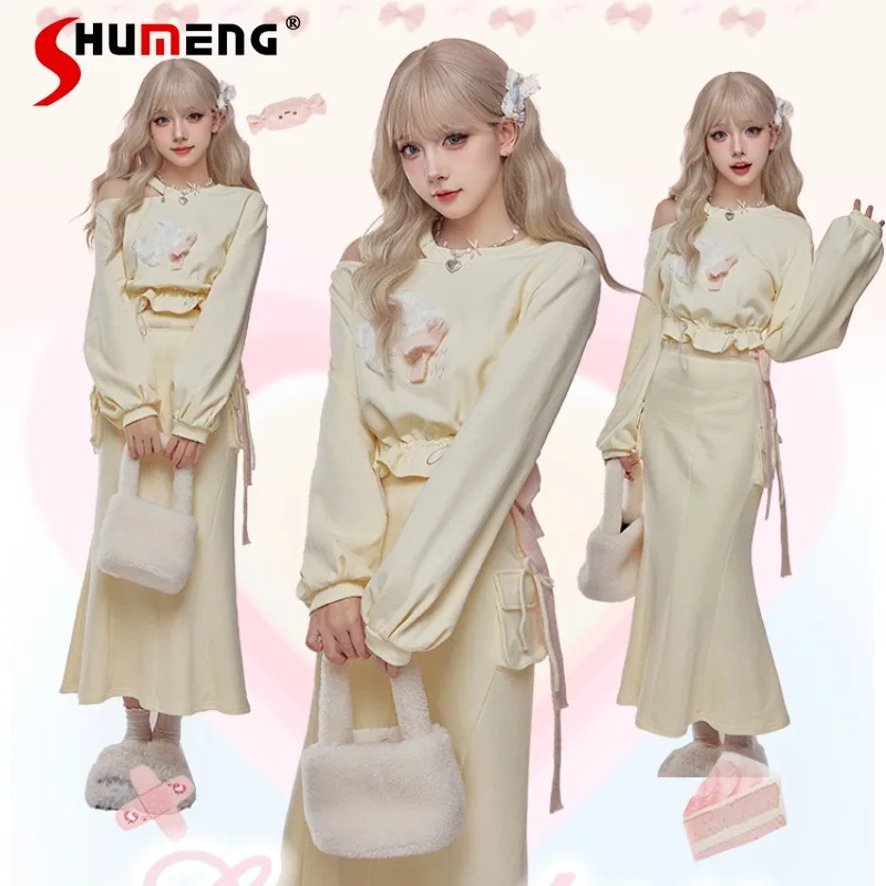 

Gentle Popular Beautiful Suit Skirt High Waist Long-Sleeved Top For Women Autumn And Winter New Japanese Style Y2k Accessories