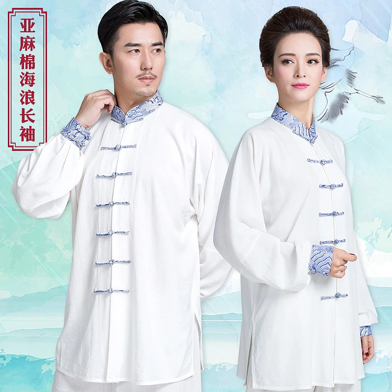Women's Unisex Tai Chi Suit Summer Linen Cotton Blend Martial Arts Training Wear Chinese Style Uniform for Taidji Adults