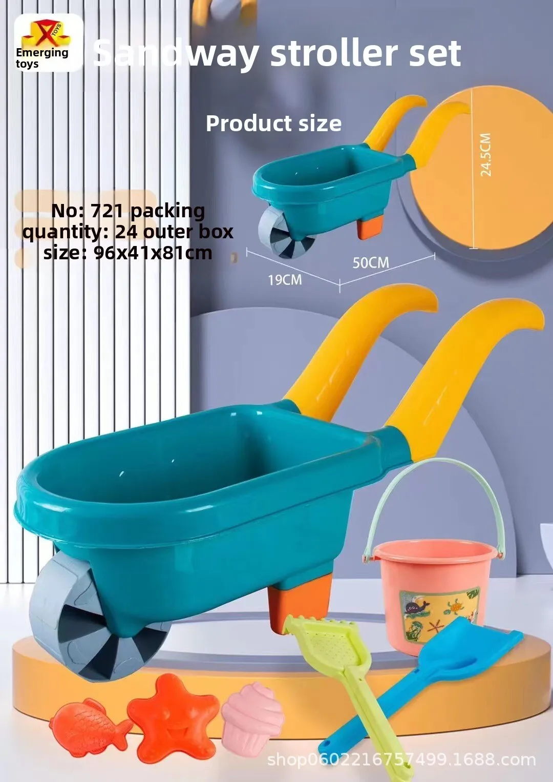Ensemble de voiture jouet pour enfants, outils de creusement de plage pour bébé, pelle et seau, sablier, piscine de sable