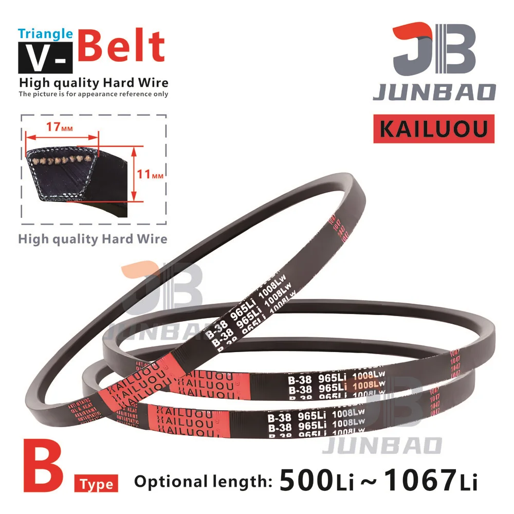 

KAILUOU Model B Triangle Belt Top Width 17mm Thickness 11mm V-Belt length 500Li To 1067Li Industrial Driving Belt High Quality