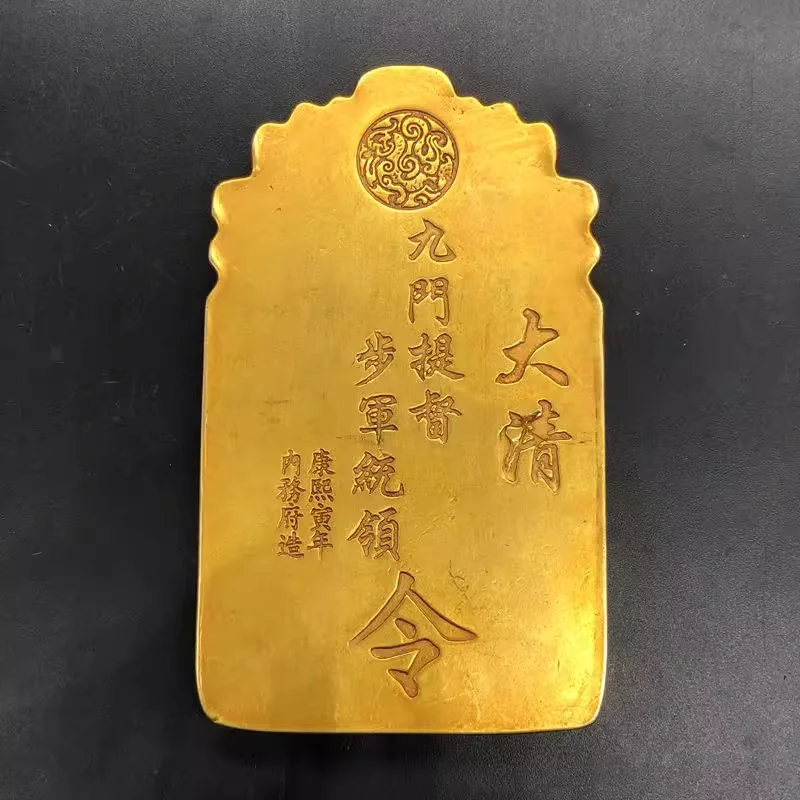 Medalla de oro de la dinastía Qing, adornos de fichas de oro rojo del comandante Bu Jun de Desheng para hombres, orden militar de medalla de oro interior de corte antiguo
