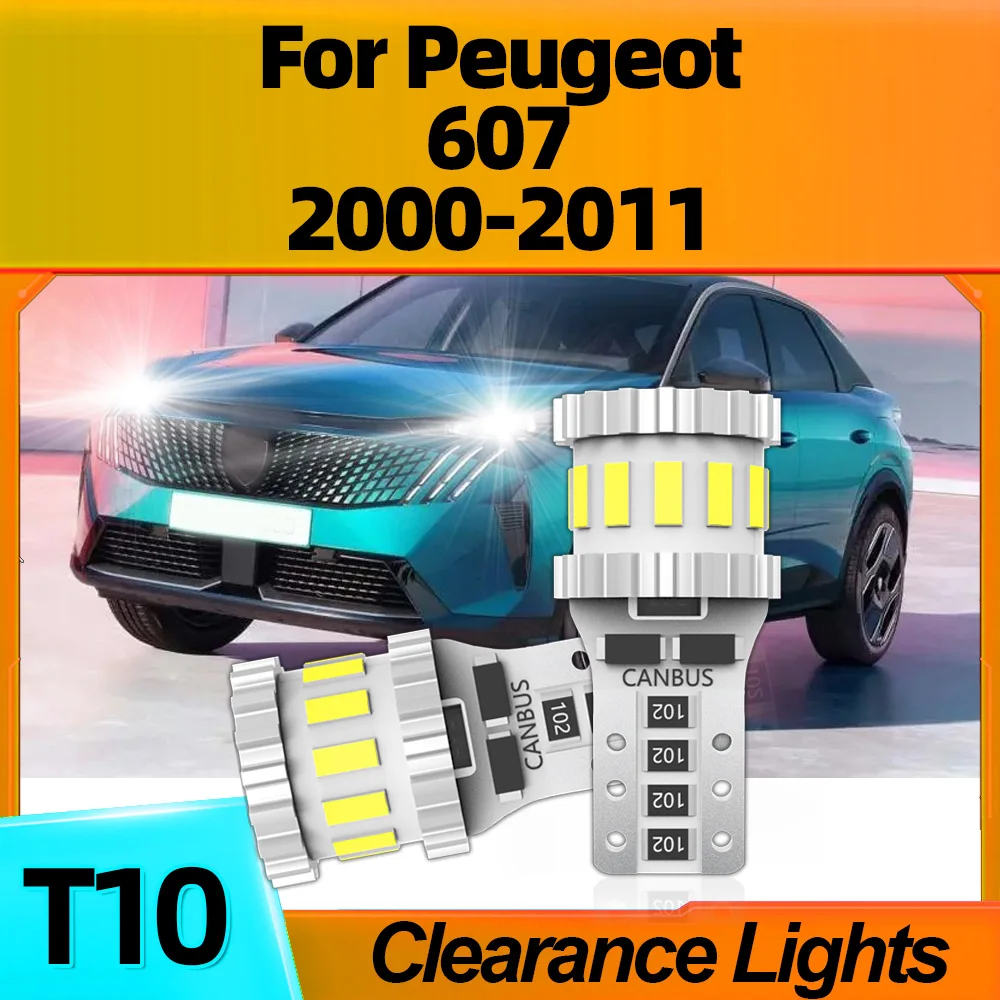 

2Pcs Canbus Car LED Bulb Clearance Light 12V T10 W5W For Peugeot 607 2000 2001 2002 2003 2004 2005 2006 2007 2008 2009 2010 2011