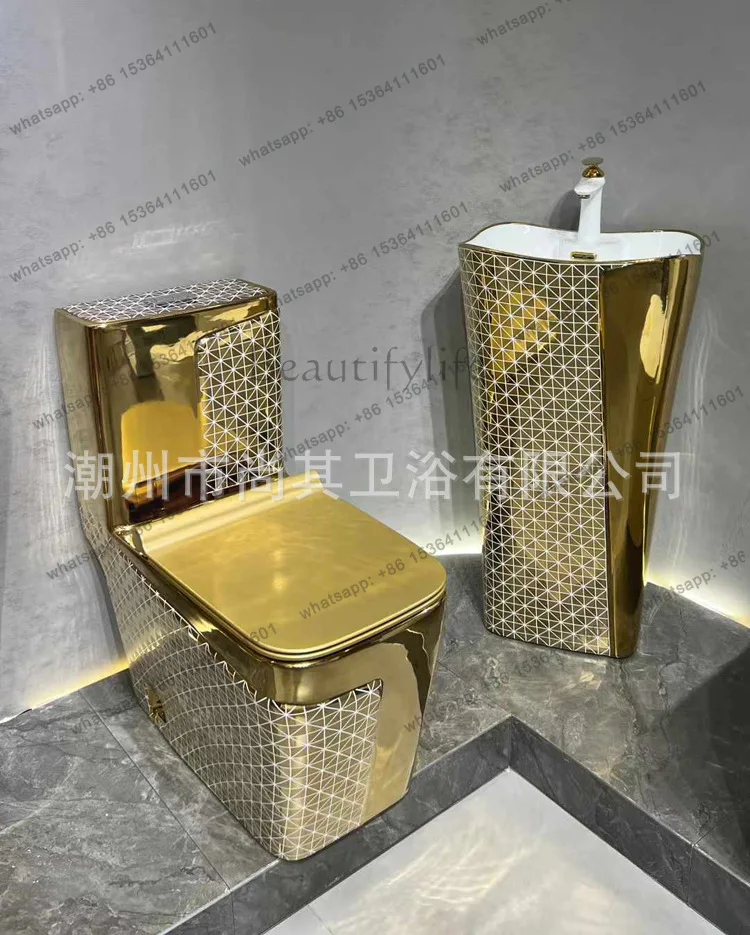 One-piece colored gold toilet, gold-plated toilet, siphon against the wall, colored toilet