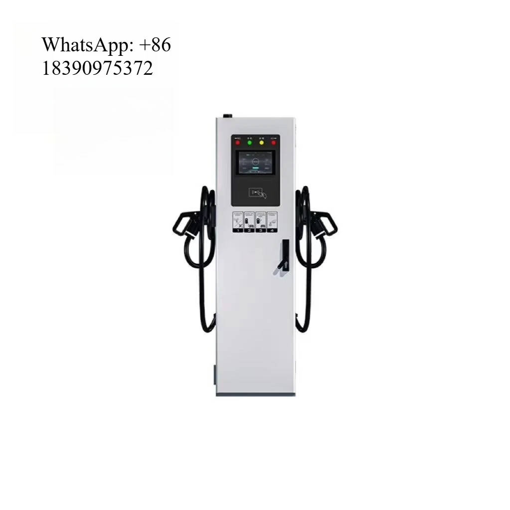 High Power DC EV Charging Station | 1000V, 250A, 7-inch Screen, 65kg, IP55, Floor-Mounted for Public Charging