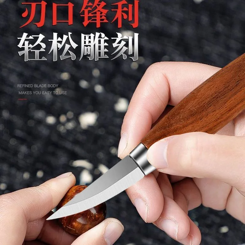 Carpentry Carving Knife DIY Chipping Cutlass Hand Wood Carving Scoop Tool Fruit Carving Knife Woodworking Chef\'s Tool