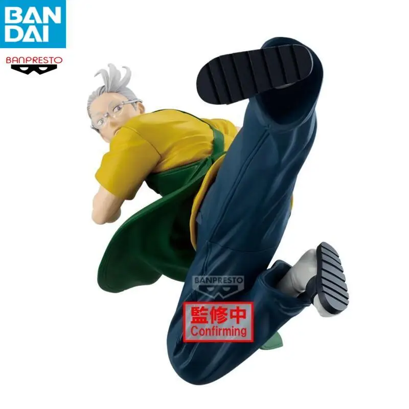 En stock véritable BANDAI BANPRESTO SAKAMOTO jours étoiles de VIBRATION SAKAMOTO TARO PVC Anime Figure modèle ornement de bureau jouet cadeau