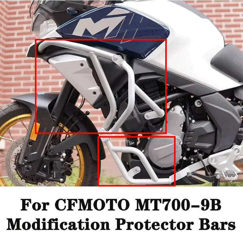 For Cfmoto MT700-9B…