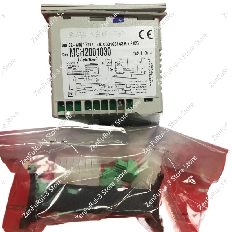 

UC2SE Thermostat/CODE MCH2001030 Water Machine Controller