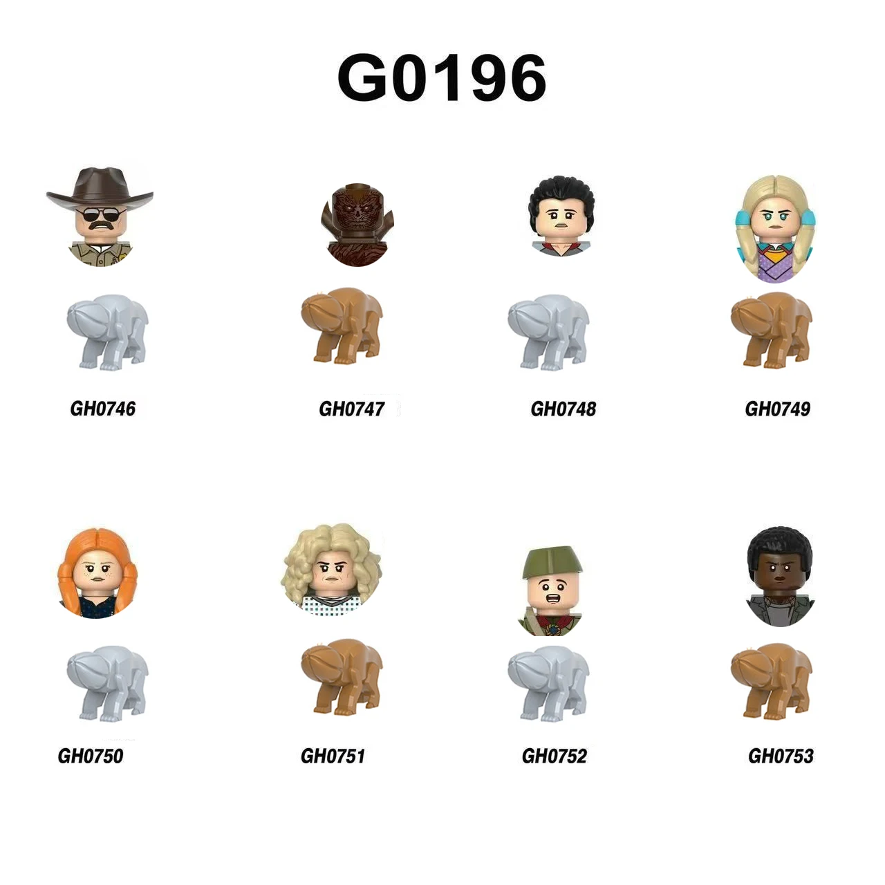 

G0196 GH0749 Сборные строительные блоки, маленькие куклы, подарки, фигурки, игрушки G0195