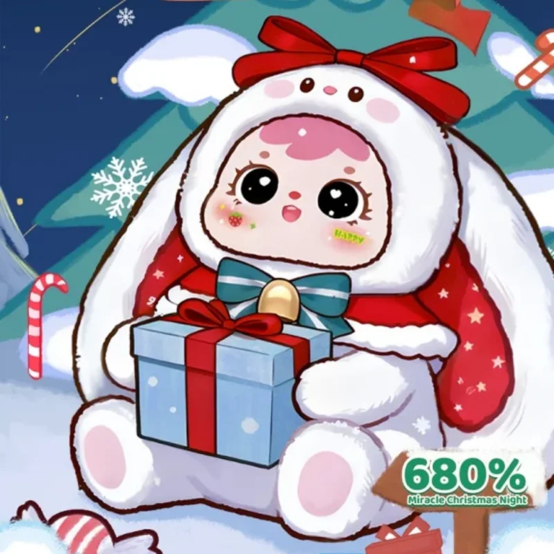 صموئيل 680% معجزة عيد الميلاد ليلة الفينيل أفخم صندوق أعمى لعبة عصرية لطيف مخدة ناعمة غرفة أريكة الديكور فتاة هدية صندوق غامض