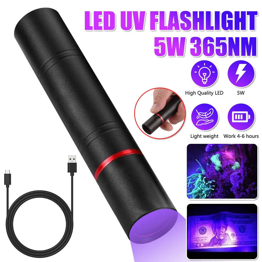 

5W Small UV flashlight 365nm USB rechargeable portable LED UV Black Light Mini Stain Mineral Money pet urine detector with power