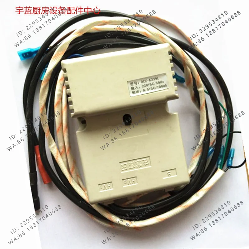 

Pulse igniter OCE-K339L ignition controller