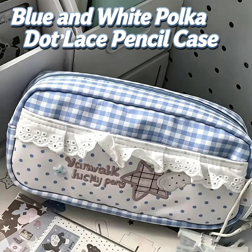 Kawaii Wings Star Wave Point Portable Pencil Case Cute White Lace Blue Checkered Pattern Large Capacity Stationery Supplies Bag