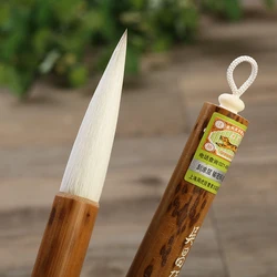 1piece,Zhou Hu Chen Mao Bi Chinese Calligraphy Brush Pen Da Kai Jian Hao