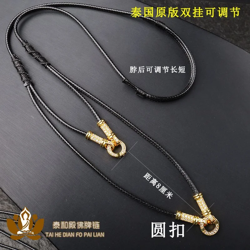 [Multi-land] genuine Thai amulet single/double length adjustable baccalaureate wax leather strap