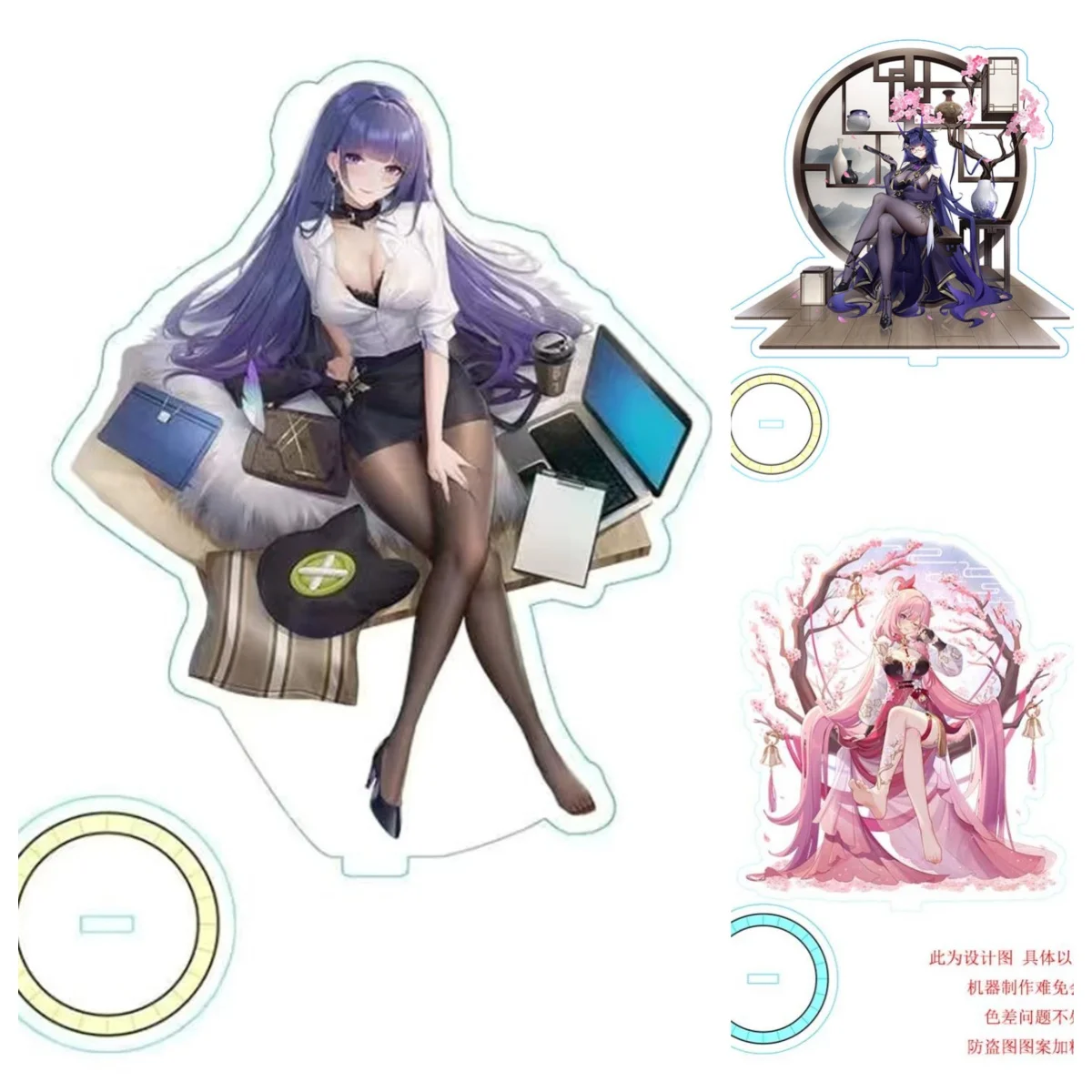 

15CM Anime Games Honkai Impact 3 Acrylic Stand Model Cosplay Kiana Yae Sakura Anime Stand Figure Action Figure Collectible Toys
