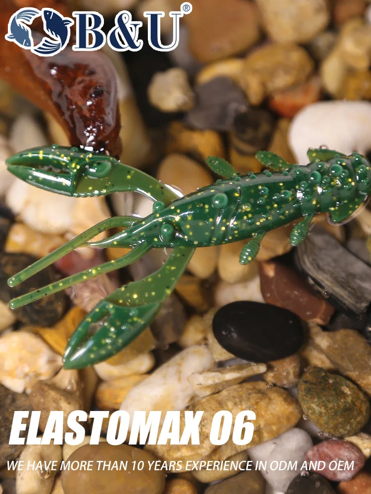 B & U larves d'écrevisses flottantes appâts en Silicone souple gabarits Wobbler odeur de poisson vers leurre de pêche artificiel Swimbait matériel de bar