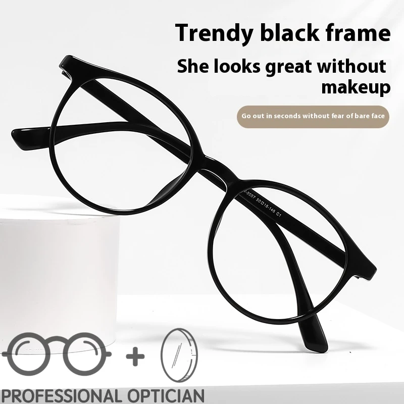 

Fashion INS Black All-match Round Frame Glasses for Men and Women Blue Light Glasses Lentes Multifocales Progresivos Hombre