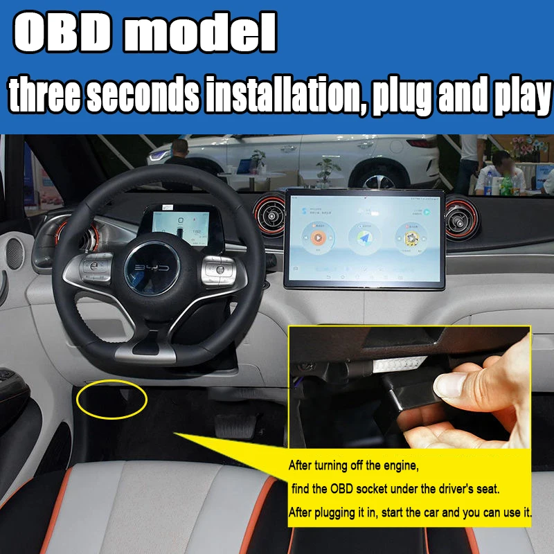 ZLWR is suitable for BYD Seagull 2023-2024 car window lift modification one-touch automatic window lift auto accessorie