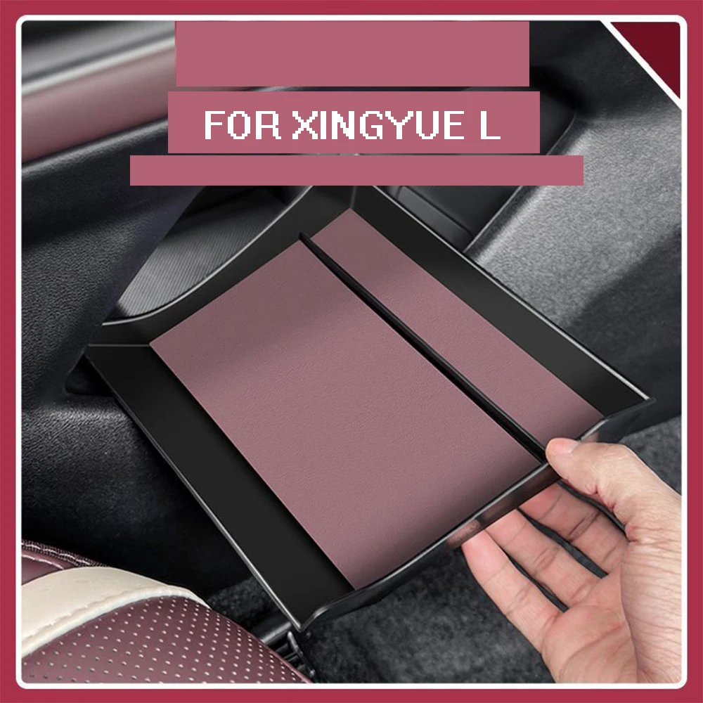 

Car Multipurpose Central Control Lower Level Storage Box Mat Slot Cushion Accessory For Geely Monjaro KX11 Xingyue L 2022-2024