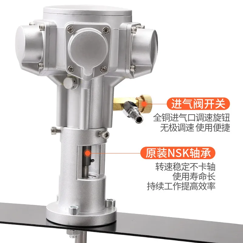 50-3200RPM Adjustable Speed Paint Mixer, Lab Liquid Dispersion Stirrer, Pneumatic Mixing Machine for 200L 400L  Drum Tank