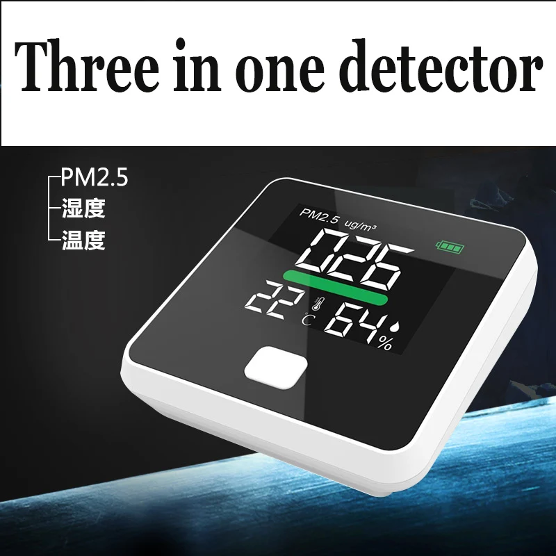 Air quality sensor PM2.5 detector graffiti wifi intelligent interactive indoor dust detection laser sensor haze meter