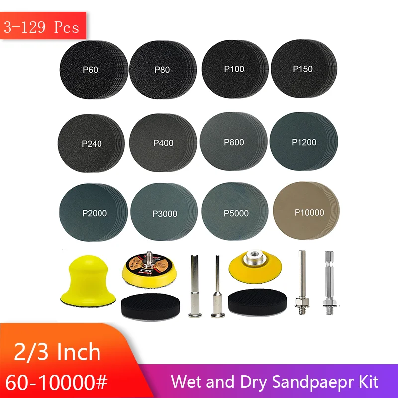 

2/3-дюймовый шлифовальный диск для влажной и сухой шлифовки, зернистость 60–10000, наждачная бумага из карбида кремния, шлифовальные подушечки с хвостовиком 1/8 дюйма и 1/4 дюйма, буфер для пены