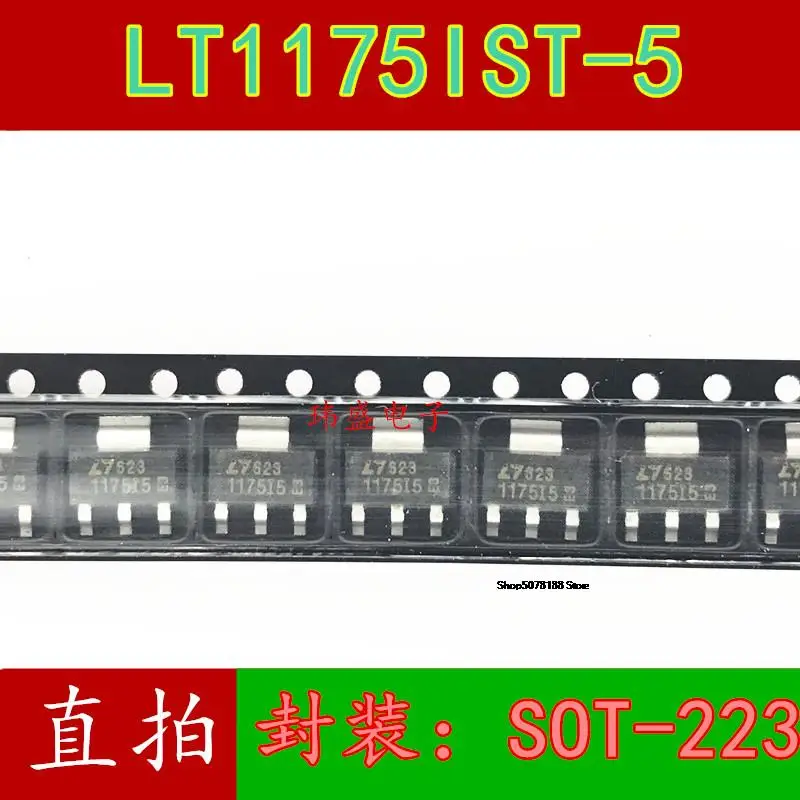 

1175I5 LT1175IST-5 SOT-223