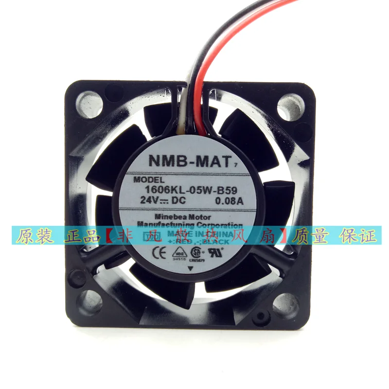 

New original 1606KL-05W-B49 4cm 4015 24V 0.07A 3-wire inverter CNC machine tool cooling fan