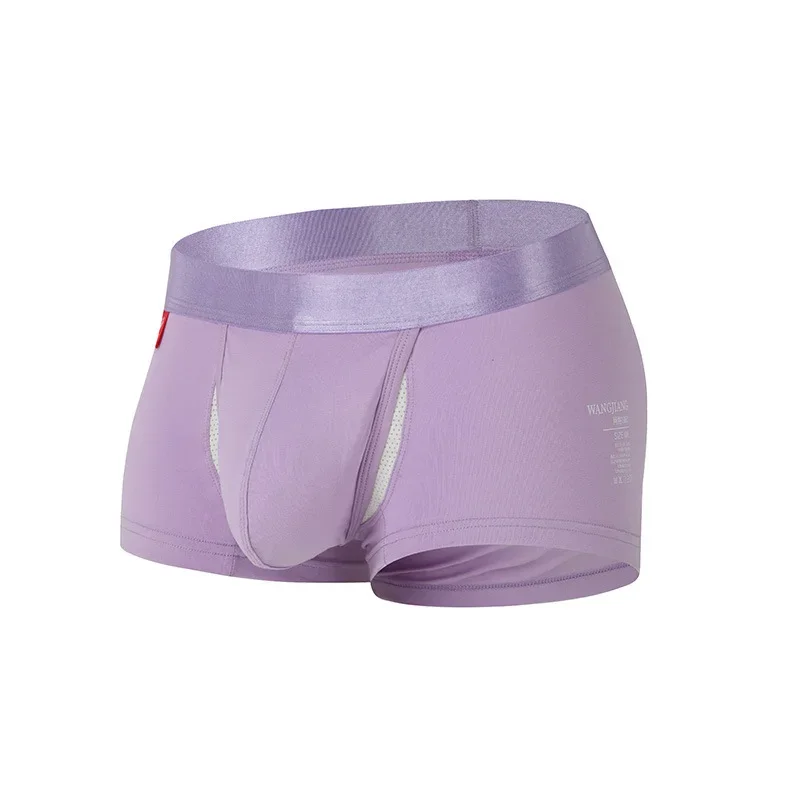 

Men's Cotton Boxer Briefs U-Pouch Space Separation Breathable Solid Color Underwear Youth Fashion Comfortable Boxy Underpants
