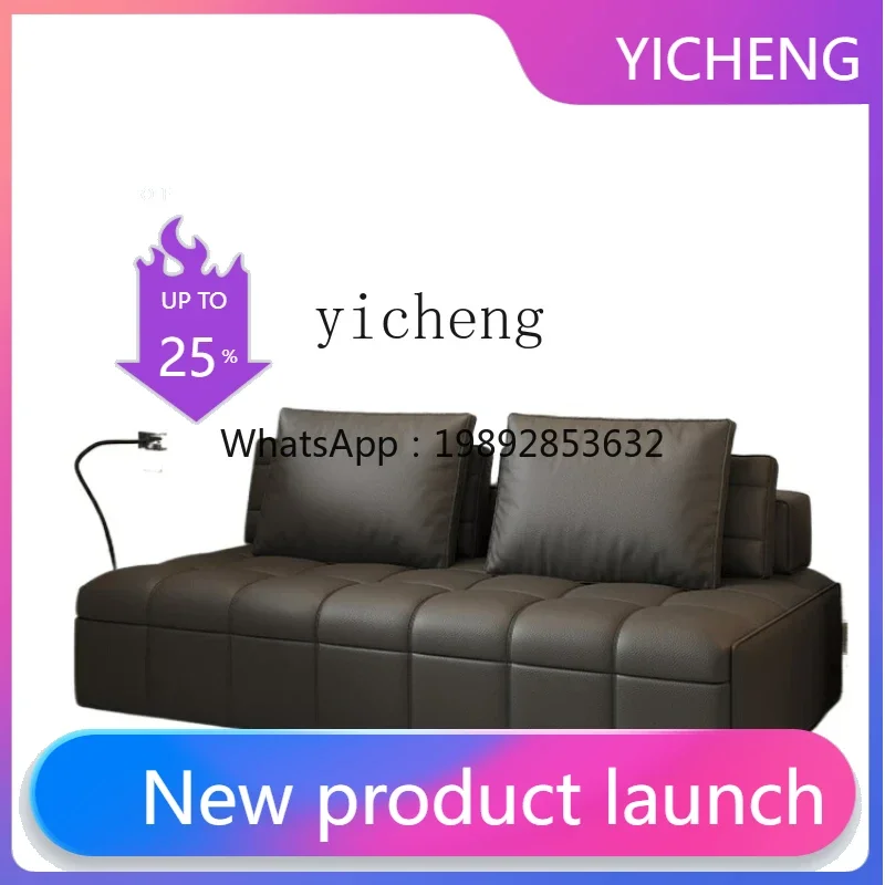 

S1 Leather study sofa bed single balcony living room foldable multifunctional dual-purpose pull-out bed
