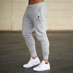 2024 Summer New Style Joggers Mens Pants Men's Quick-drying Breathable Sports Sweatpants Fashionable Casual Business Trousers