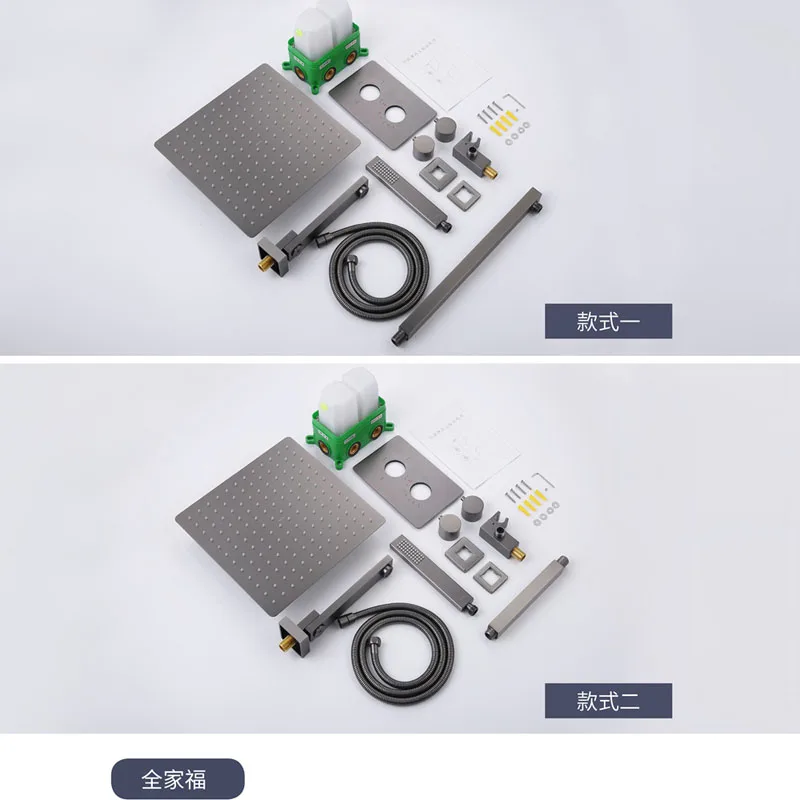 Gun Gray Intelligent Constant Temperature Shower Set Copper Bathroom Shower Room Concealed Wall-Mounted Hidden Ceiling Square